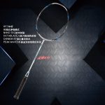 VỢT CẦU LÔNG VICTOR MX 70 VER 2018 CHÍNH HÃNG VICTOR