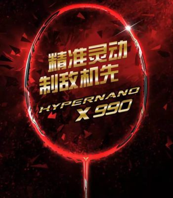 VỢT VICTOR HX990 CHÍNH HÃNG VICTOR 2017