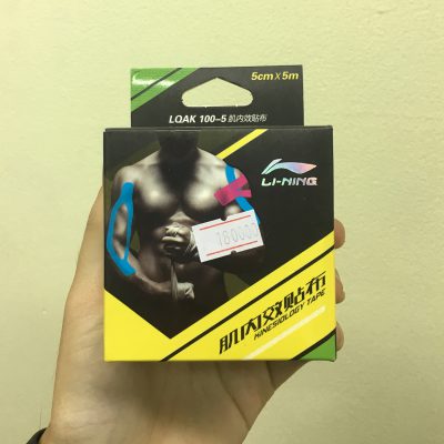 BĂNG DÁN CƠ, BĂNG DÁN BẢO VỀ CƠ, BĂNG DÁN CỐ ĐỊNH CƠ, BĂNG DÁN CƠ THỂ THAO, BĂNG DÁN CƠ