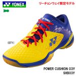 GIÀY CẦU LÔNG YONEX SHB 03Y VERSION LCW CHÍNH HÃNG YONEX, GIÀY YONEX 2019, GIÀY YONEX MỚI NHẤT