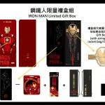 VỢT VICTOR IRON MAN – LIMITED EDITION